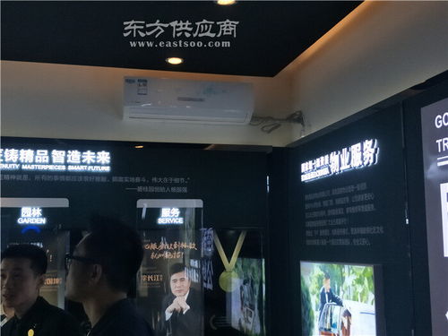 專業標牌定制服務 點創廣告一站式解決方案，在線咨詢與嘉祥標牌圖片展示